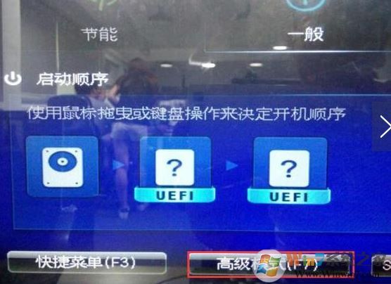 win10系統(tǒng)通用 USB xHCI 主機控制器 驅動無法安裝該怎么辦？