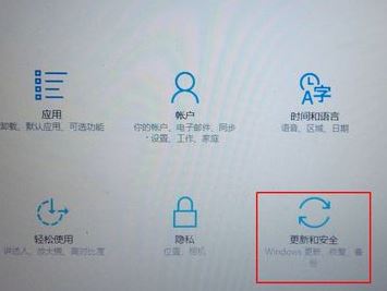 win10無法退出安全模式怎么辦？win10無法退出安全模式的解決方法