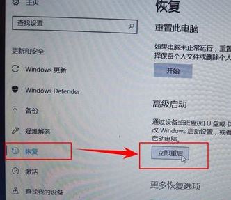 win10無法退出安全模式怎么辦？win10無法退出安全模式的解決方法