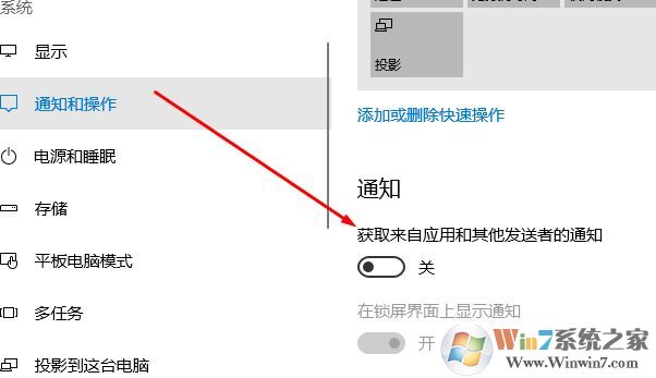 如何提高電腦運(yùn)行速度？教你提升win10運(yùn)行速度的操作方法