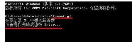 windows10系統(tǒng)在u盤盤符上單擊右鍵“格式化”無反應(yīng)怎么辦