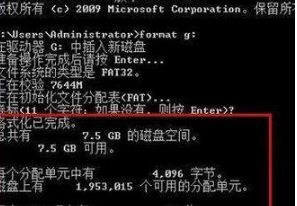 windows10系統(tǒng)在u盤盤符上單擊右鍵“格式化”無反應(yīng)怎么辦