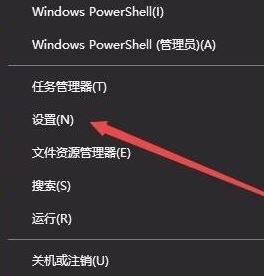 動態(tài)壁紙怎么設(shè)置？小編教你win10動態(tài)壁紙怎么設(shè)置