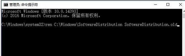 win10 1803更新失敗 錯誤代碼：0xc1900107 該怎么辦？