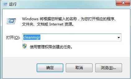 win10電腦小技巧