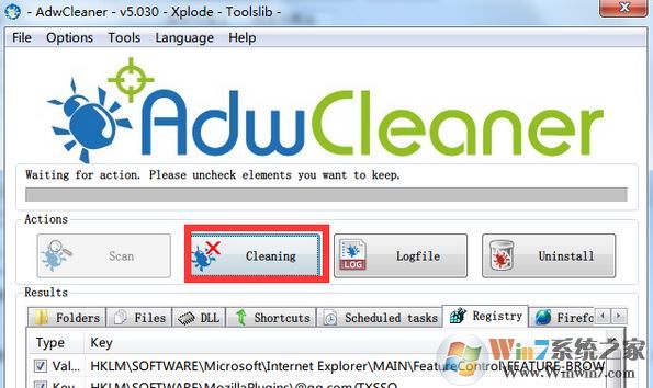 AdwCleaner怎么用？教你AdwCleaner清理瀏覽器惡意插件的方法