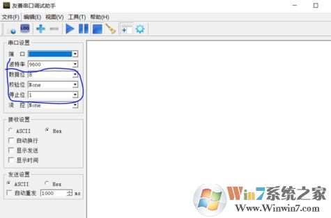 win7系統(tǒng)串口調(diào)試助手怎么用？教你串口調(diào)試助手調(diào)試方法