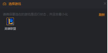 快手直播伴侶怎么用？分享快手直播伴侶使用方法