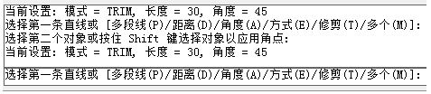 cad倒角怎么用？教你cad倒角快捷鍵畫倒角的方法