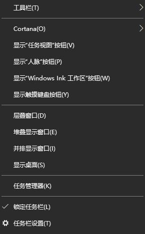 win10系統(tǒng)無法訪問Smartscreen篩選器 怎么辦？