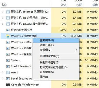 win10系統(tǒng)全屏任務(wù)欄不隱藏怎么辦？游戲全屏顯示任務(wù)欄的解決方法