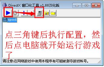 暴風(fēng)魔鏡怎么連電腦？教你使用暴風(fēng)魔鏡連接電腦的詳細(xì)操作方法