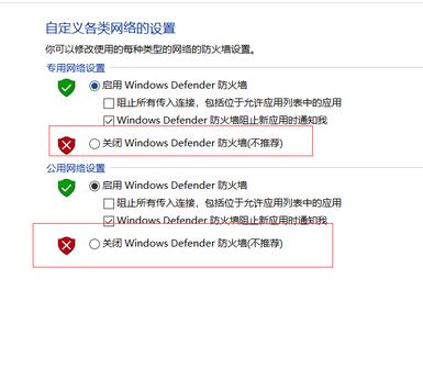 win10 vmware打開特別慢怎么辦？小編教你vmware 啟動慢的解決方法