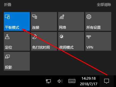 win10電腦圖標(biāo)成文件夾了怎么辦？桌面圖標(biāo)都變成文件夾的解決方法