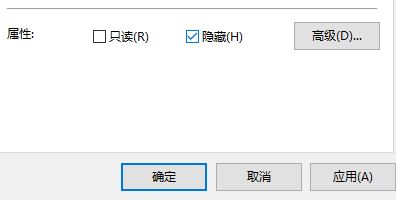 history.ini是什么文件？win10系統(tǒng)history.ini可以刪除嗎？