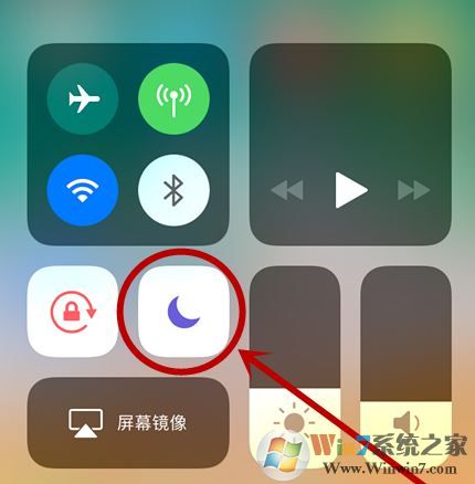 iphone勿擾模式怎么關閉？小編教你開啟/關閉勿擾模式的方法