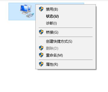 win7電腦屏幕保護qq自動離線怎么辦？讓qq在屏幕保護狀態(tài)下在線的方法3