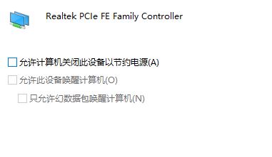 win7電腦屏幕保護qq自動離線怎么辦？讓qq在屏幕保護狀態(tài)下在線的方法