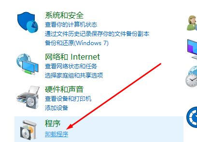 win10無法安裝VM：Device/Credential Guard不兼容 該怎么辦？