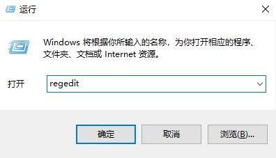 win10鍵盤失靈怎么辦？win10更新后鍵盤使用一段時間卡頓卡死的解決方法