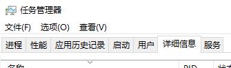 win10任務(wù)欄小箭頭不見(jiàn)了怎么辦？沒(méi)有"顯示隱藏的圖標(biāo)"的解決方法