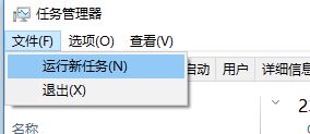 win10任務(wù)欄小箭頭不見(jiàn)了怎么辦？沒(méi)有"顯示隱藏的圖標(biāo)"的解決方法