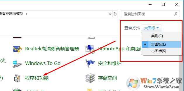 服務(wù)器管理器怎么打開？win10開啟服務(wù)器管理器的圖文操作步驟