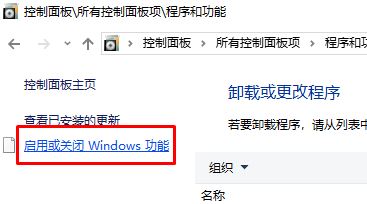 服務(wù)器管理器怎么打開？win10開啟服務(wù)器管理器的圖文操作步驟