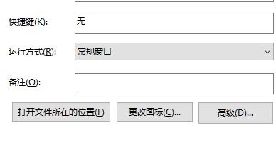 魔獸8m聯(lián)機(jī)補(bǔ)丁怎么用？魔獸8m大圖補(bǔ)丁使用方法