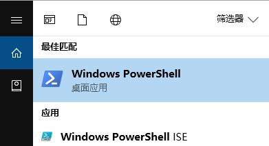 win10打開照片文件系統(tǒng)錯(cuò)誤怎么辦？照片應(yīng)用無法打開的解決方法