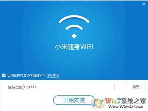 小米隨身wifi官方驅(qū)動