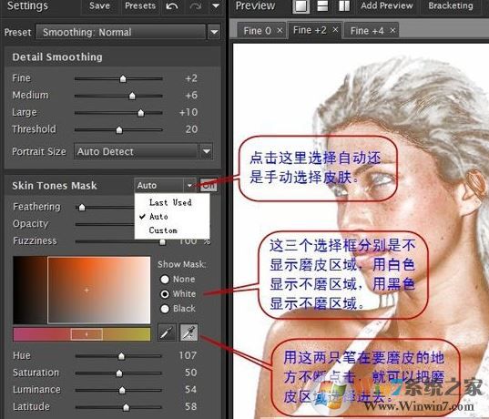 ps濾鏡怎么用？Photoshop濾鏡功能使用方法