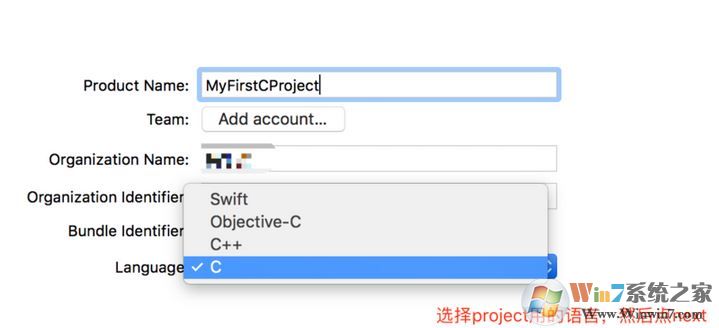 xcode怎么用？小編教你xcode入門(mén)簡(jiǎn)單使用方法