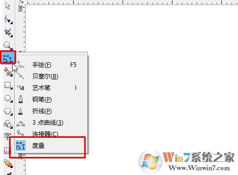 CorelDRAW怎么測量圖像尺寸？cdr度量工具使用方法