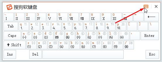 符號(hào)怎么用鍵盤打？使用鍵盤打出符號(hào)的操作方法
