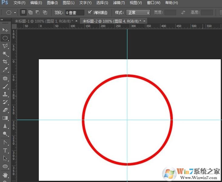 怎么用ps做公章？教你使用PS制作印章的方法