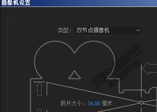 ae攝像機(jī)怎么用？AE中攝像機(jī)的詳細(xì)使用方法