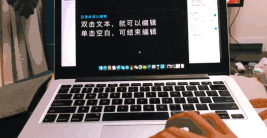 keynote怎么用？分享keynote入門使用教學（詳細）