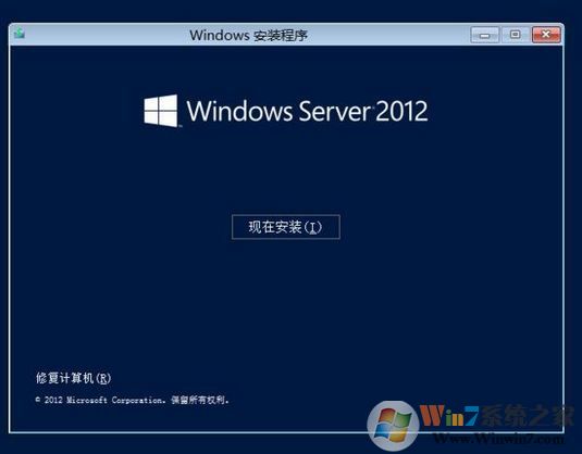 安裝Windows Server2012 R2開(kāi)機(jī)顯示顯示cmd.exe的解決方法