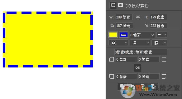 ps矩形工具怎么用？Photoshop矩形工具使用方法