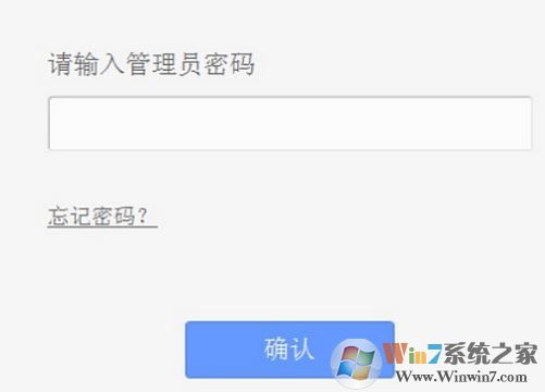 路由器的IP地址怎么修改？教你路由器ip設(shè)置方法