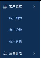 怎么設(shè)置買家禁止購(gòu)買？淘寶遇到惡意拍單禁止其購(gòu)買的設(shè)置方法