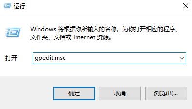 win10安裝應(yīng)用軟件失敗怎么辦？win10系統(tǒng)軟安裝失敗的解決方法