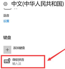 win10 微軟五筆全角半角怎么切換？微軟五筆快速切換全半角方法