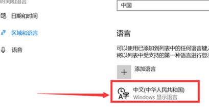 win10 微軟五筆全角半角怎么切換？微軟五筆快速切換全半角方法