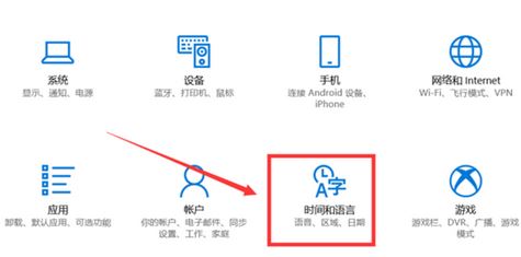 win10 微軟五筆全角半角怎么切換？微軟五筆快速切換全半角方法