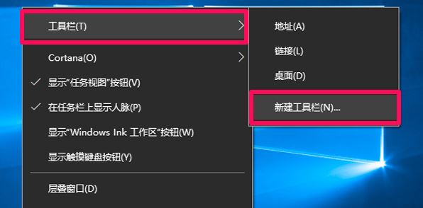 win10的桌面圖標(biāo)隱藏怎么操作？隱藏桌面圖標(biāo)的小技巧