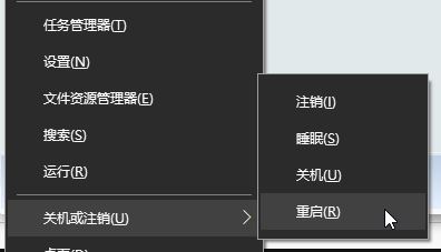 win10顯卡由于該設(shè)備有問題 Windwos 已將其停止 代碼43的解決方法