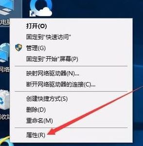 win10怎么創(chuàng)建還原節(jié)點？win10創(chuàng)建還原點的方法