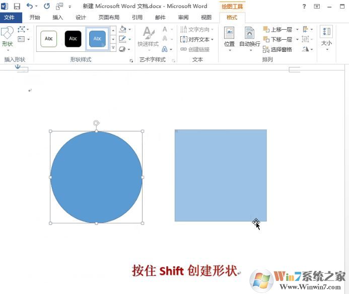 EXCEL如何使用shift鍵？excel快捷鍵大全shift